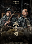 97影院理论午夜论不卡